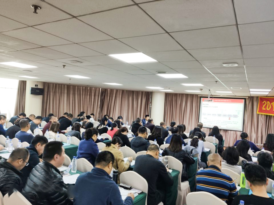 龍邦科技冷鏈驗證培訓(xùn)