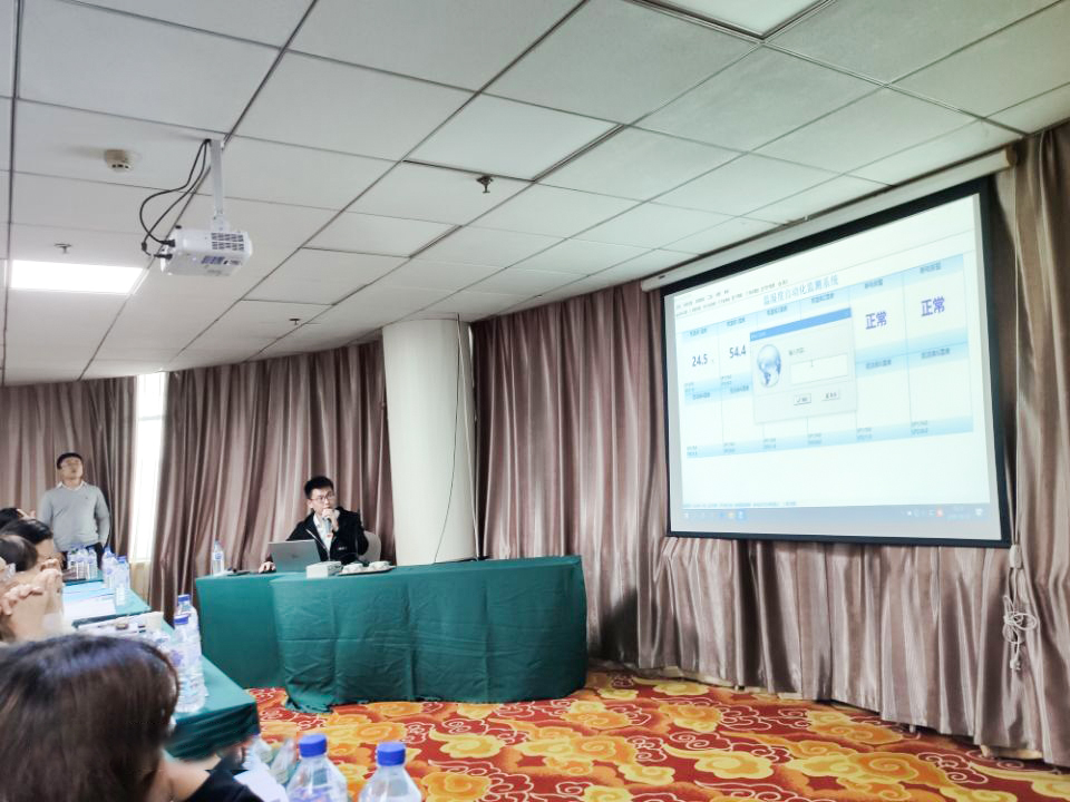 吉林省藥監(jiān)局檢查員培訓(xùn)龍邦現(xiàn)場演示