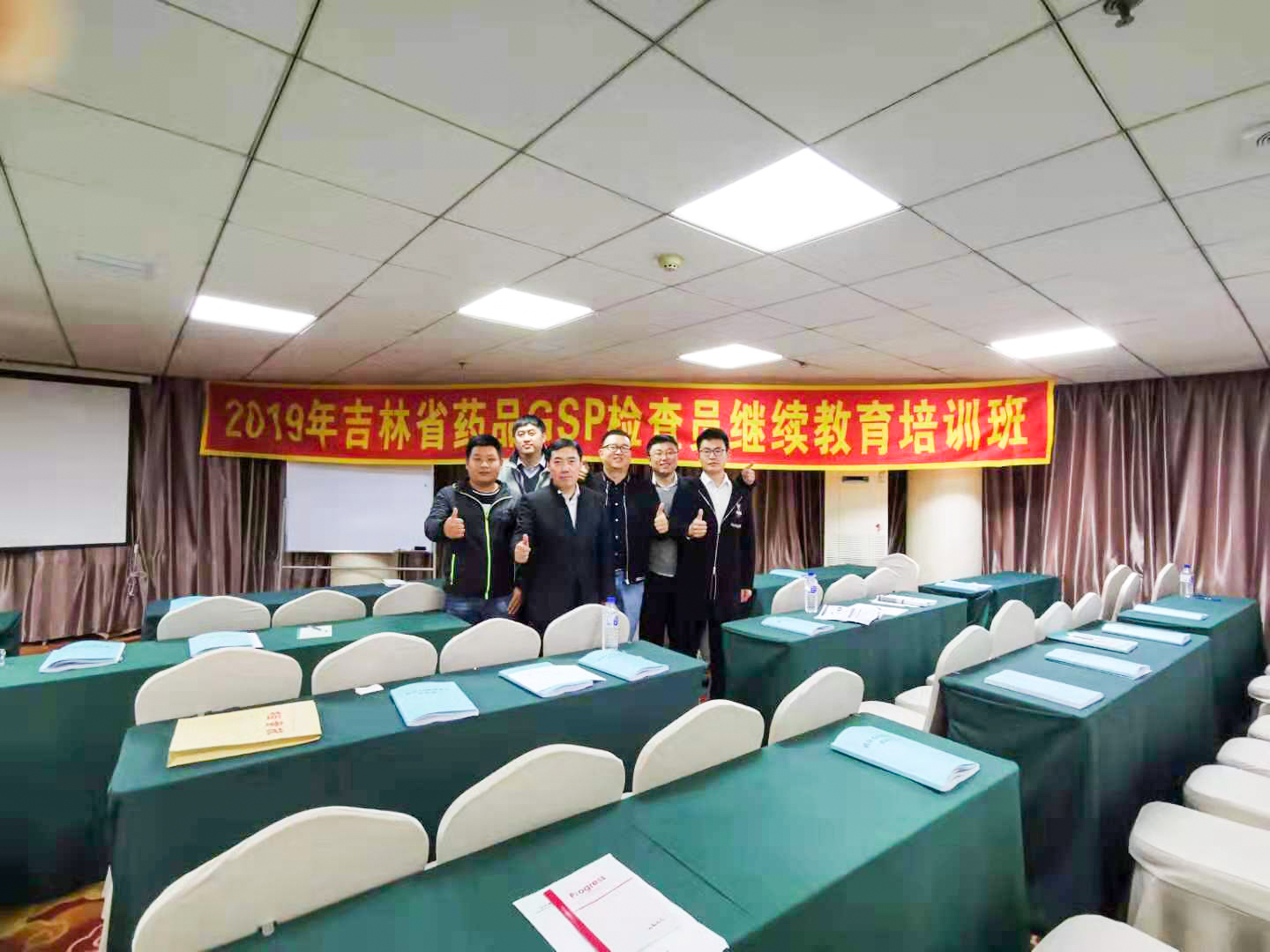 龍邦科技分享溫濕度監(jiān)控系統(tǒng)飛檢檢查重點