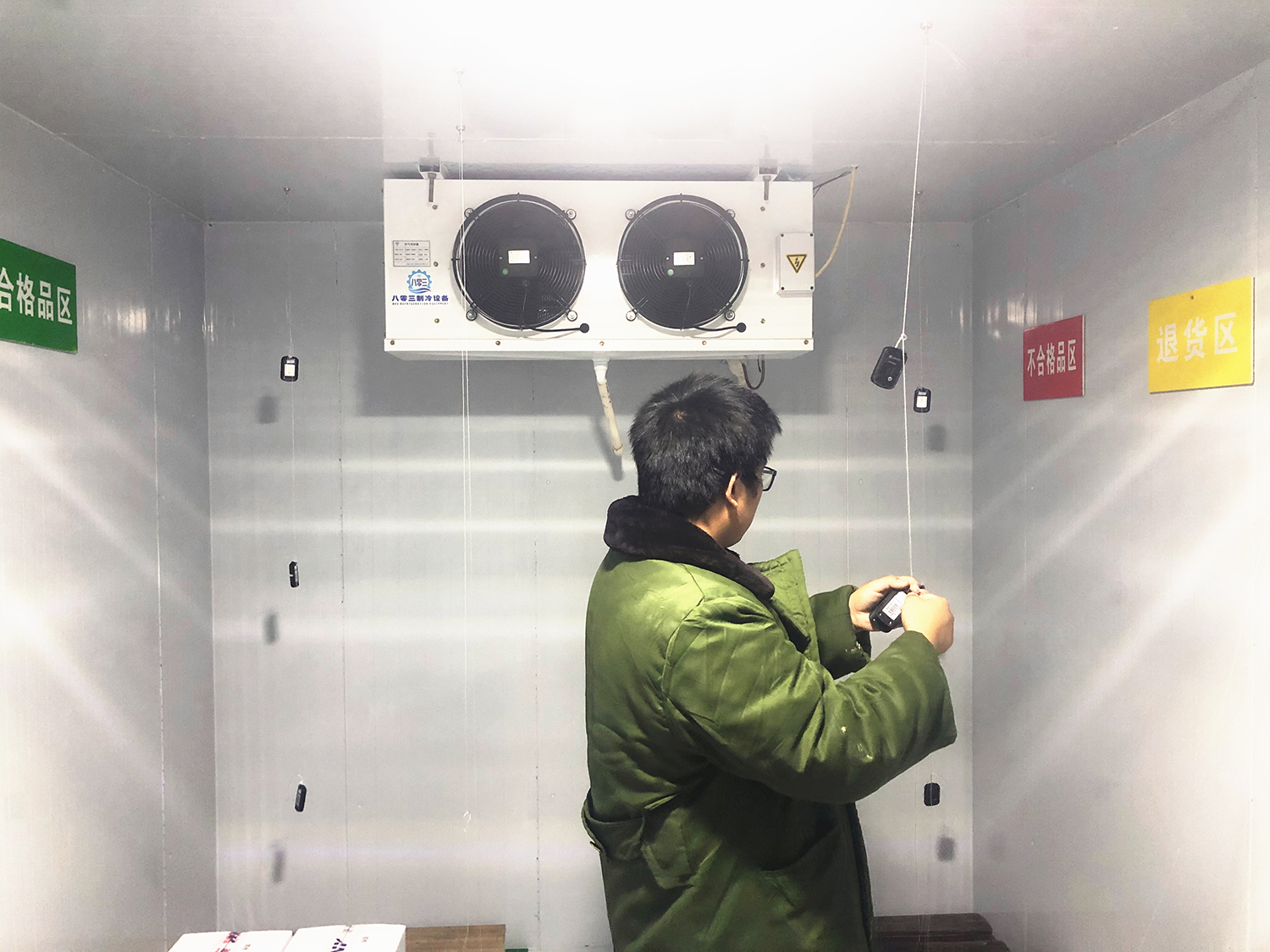 冷庫驗證怎么做?